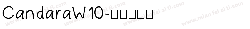 CandaraW10字体转换
