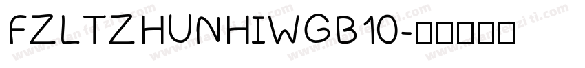 FZLTZHUNHIWGB10字体转换