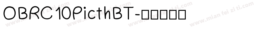 OBRC10PicthBT字体转换