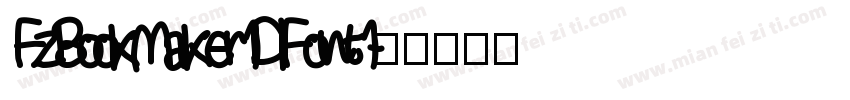 FzBookMaker1DlFont1字体转换