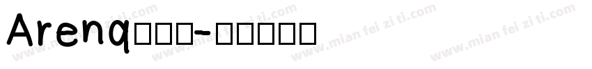 Arenq生成器字体转换