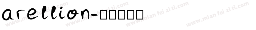 arellion字体转换
