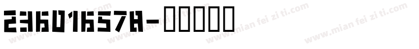 236016578字体转换
