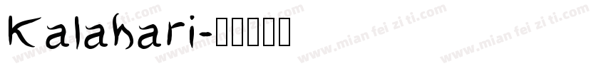 Kalahari字体转换