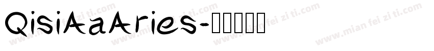 QisiAaAries字体转换