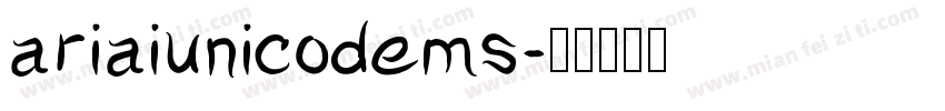 ariaiunicodems字体转换