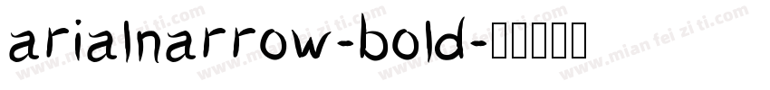arialnarrow-bold字体转换