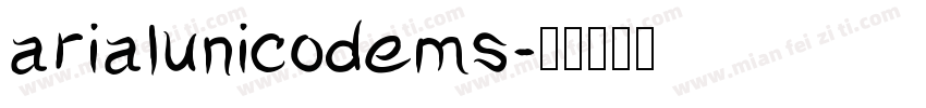 arialunicodems字体转换