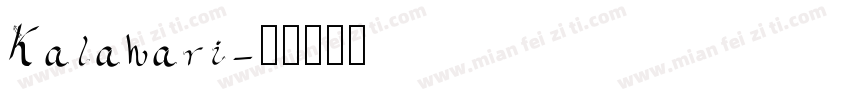 Kalahari字体转换