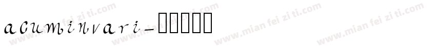 acuminvari字体转换
