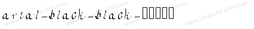 arial-black-black字体转换