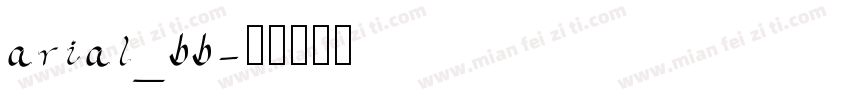 arial_bb字体转换