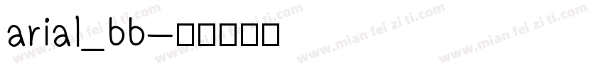 arial_bb字体转换