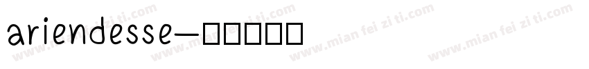 ariendesse字体转换