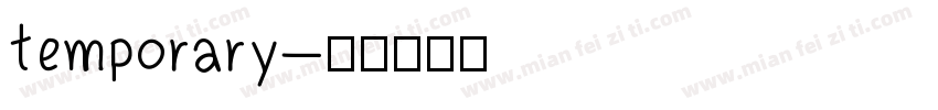 temporary字体转换
