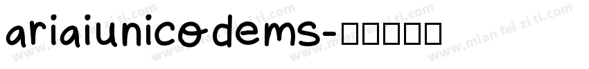 ariaiunicodems字体转换