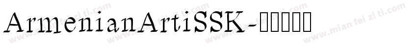 ArmenianArtiSSK字体转换