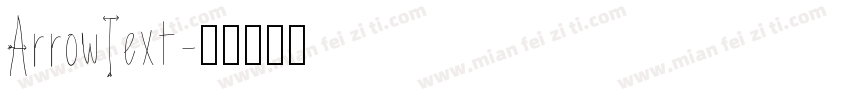 ArrowText字体转换