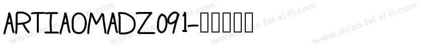 ARTIAOMADZ091字体转换
