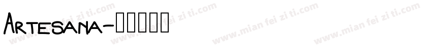 Artesana字体转换