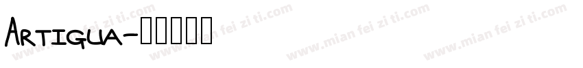 Artigua字体转换