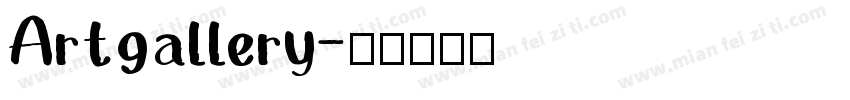 Artgallery字体转换