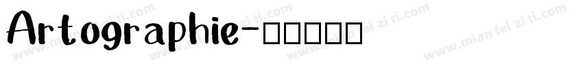 Artographie字体转换