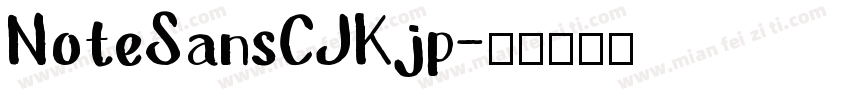 NoteSansCJKjp字体转换