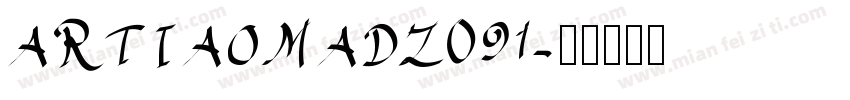 ARTIAOMADZ091字体转换