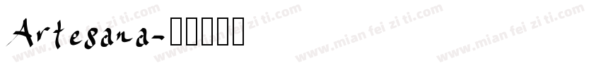 Artesana字体转换