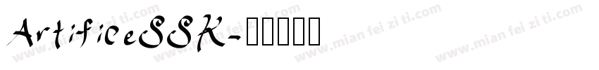 ArtificeSSK字体转换