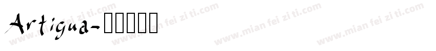 Artigua字体转换
