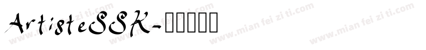 ArtisteSSK字体转换