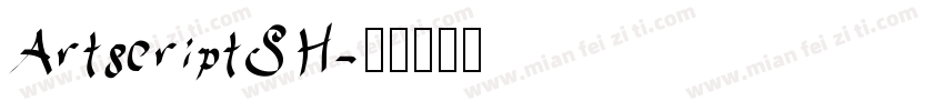 ArtscriptSH字体转换