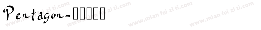 Pentagon字体转换