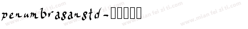 penumbrasanstd字体转换
