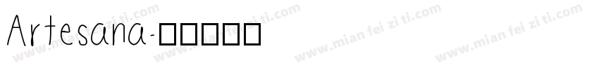 Artesana字体转换