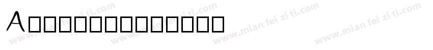 Artesana字体转换