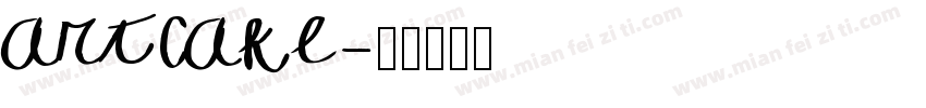 artcake字体转换