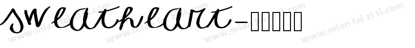 sweatheart字体转换