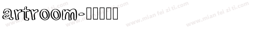 artroom字体转换