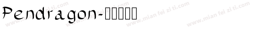Pendragon字体转换