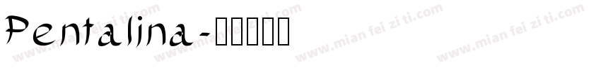 Pentalina字体转换