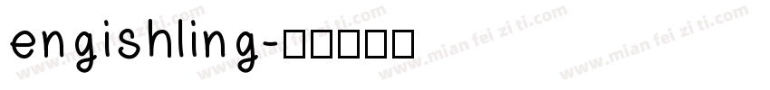engishling字体转换