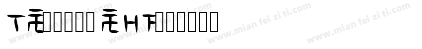 Astheresia字体转换