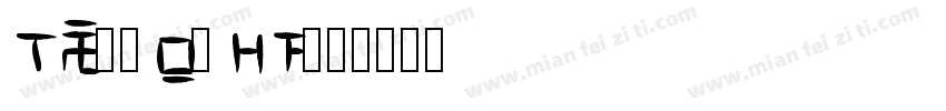 Asthoria字体转换