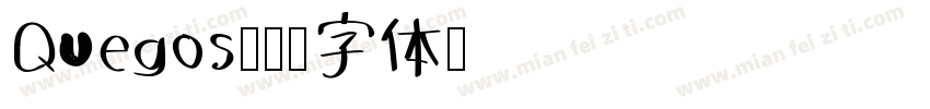 Quegos字体转换