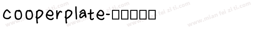 cooperplate字体转换