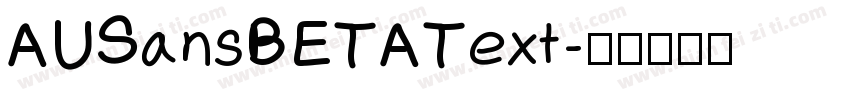 AUSansBETAText字体转换