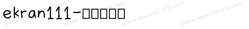 ekran111字体转换